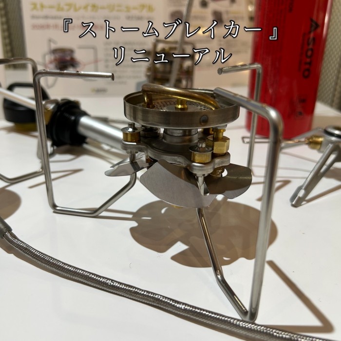 1DF29CD4-D63B-4EE0-A228-ED5376A2C1D1 - コピー