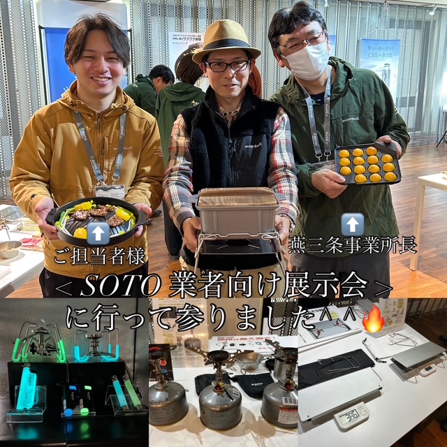 0EC20E7D-A5D0-41D1-B12B-10A8C3501303