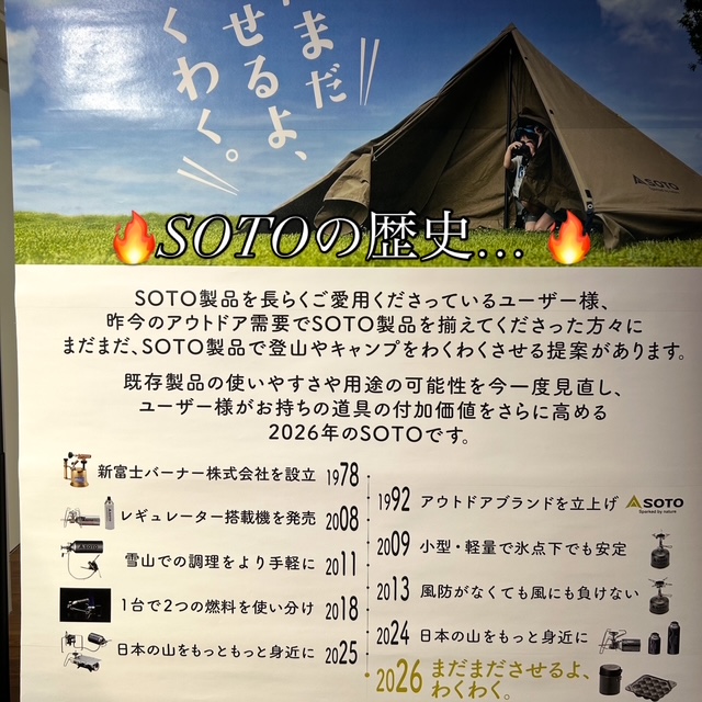 170D170C-7A0F-48EE-AAD8-8B57D0CE0358