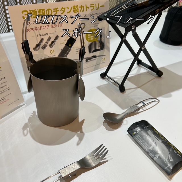 29316341-9D20-4C3D-A01F-0D734B2A9466