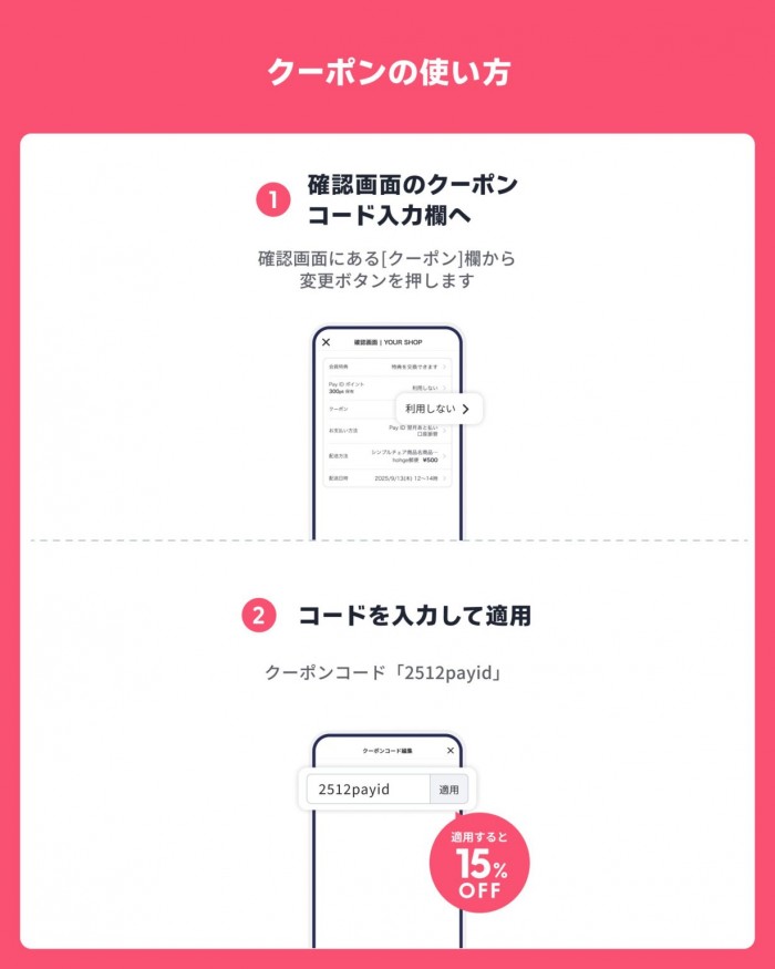 33707bcd8ecd45e8272624ea5749f268-1229x1536