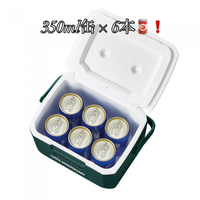 37FCD4B0-B362-462F-99B7-7408D3E4220C