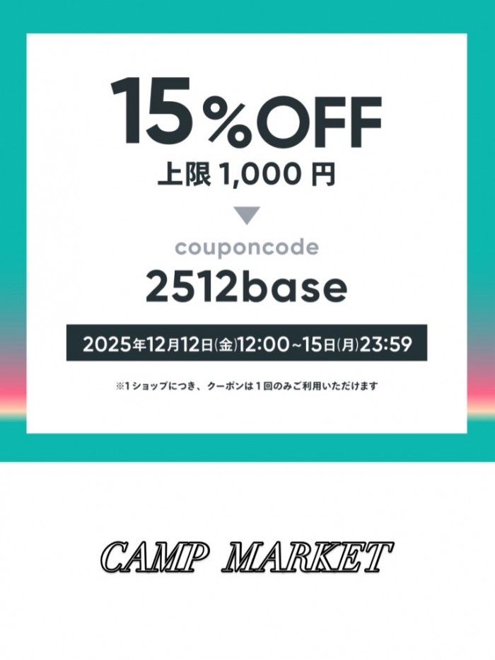 39B8239D-3049-4E1E-A657-BBD701C24853