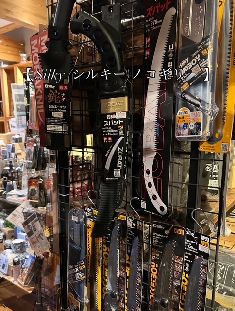 4369E121-1C5F-4F75-9F01-1E997589CB6C