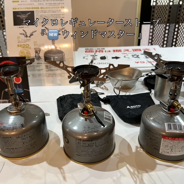 53E74727-11C3-4926-A5CE-2E9BB337966B