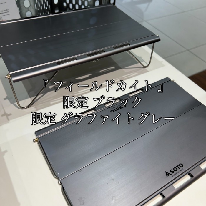 578E58CA-E067-41F2-921C-564B2105C826