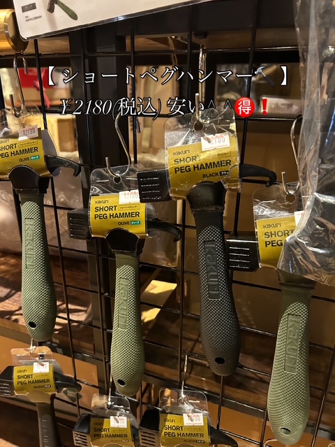 71699C54-A401-4998-9F0C-27D6617FD893