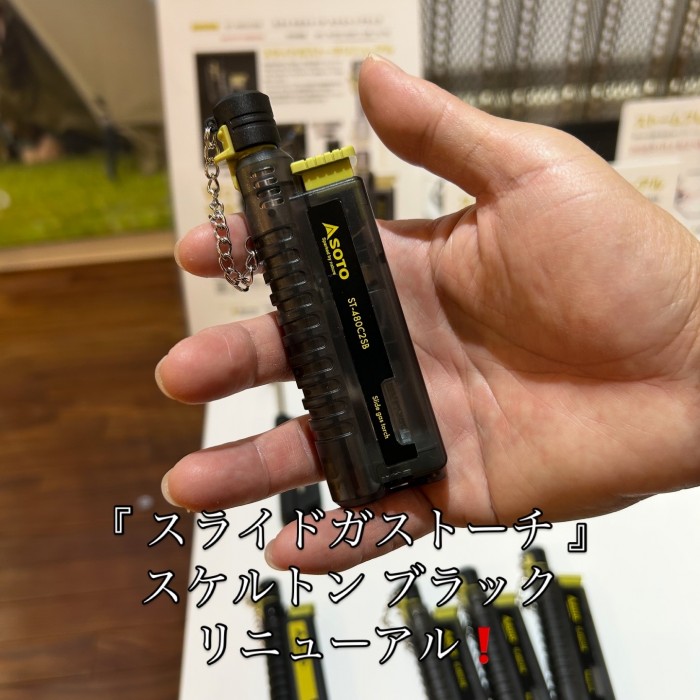 51A13E75-1D34-4831-BC2B-CECF19277C87 - コピー