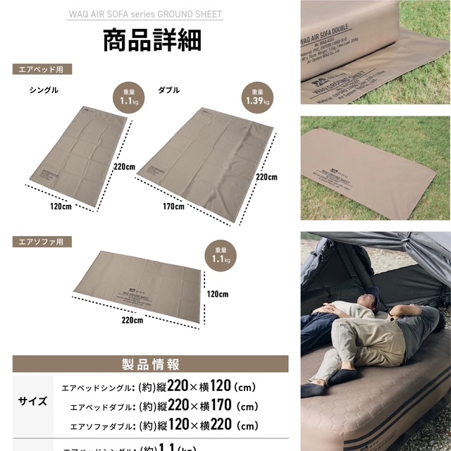 90918610-6900-47E7-B789-0B6EB1525238