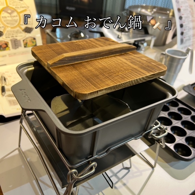 94573172-AB98-4D9C-B59E-531680687FF9