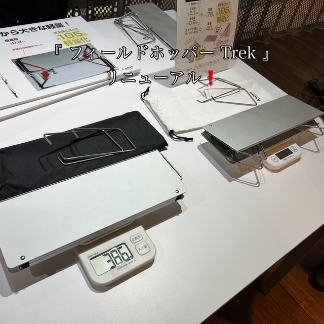 AD556A3A-4DEC-475A-A10C-4D2E4B50B240