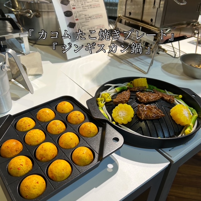 BC962FD0-B91A-479F-823B-0619305C0922