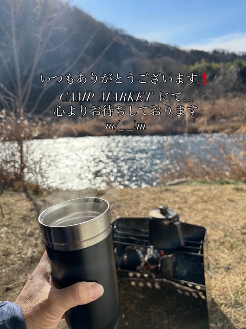 D802907E-6A2D-45FF-BACB-77F7CEEC9B26