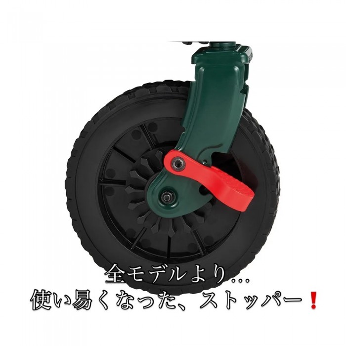 ED30FCC2-2BA0-4037-B495-0E137B1478AC