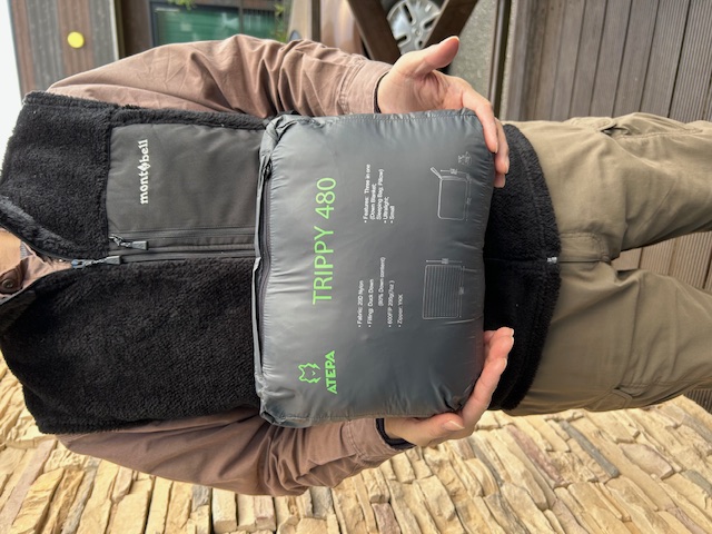 IMG_0199 - コピー