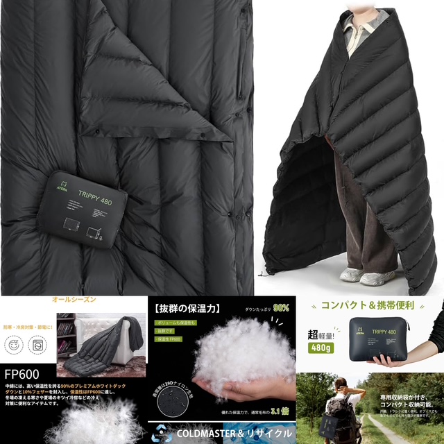 A94180A7-936A-41C9-B5B1-C24A1740DB5B - コピー