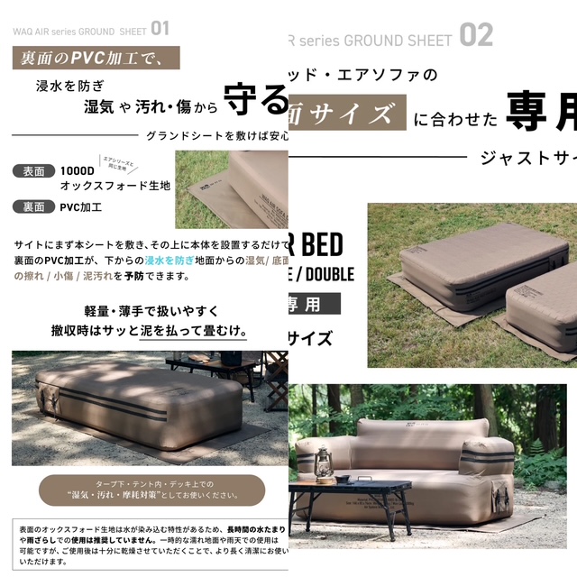 0CECB5F9-9E0A-4DBC-8A44-6A65452247C4