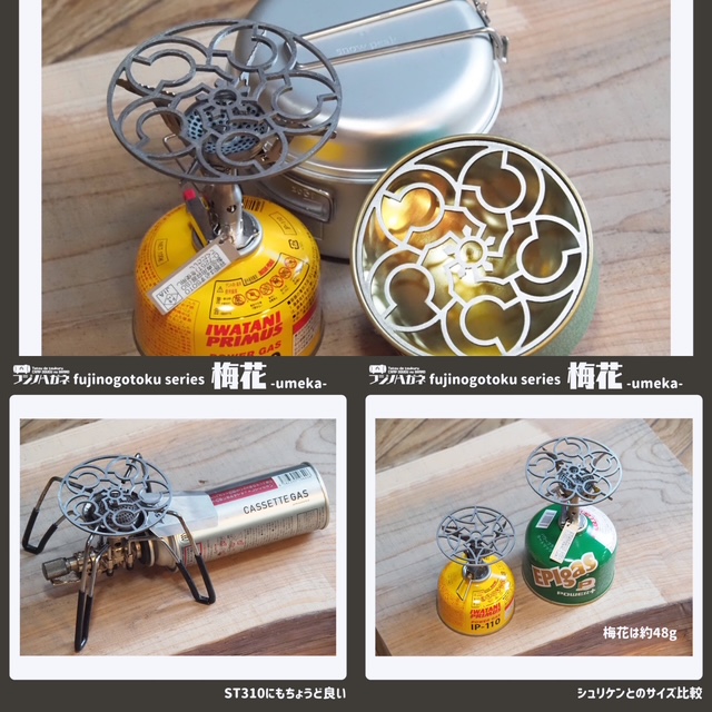 37645F38-5216-417F-A73A-3FC9C8F5A47F