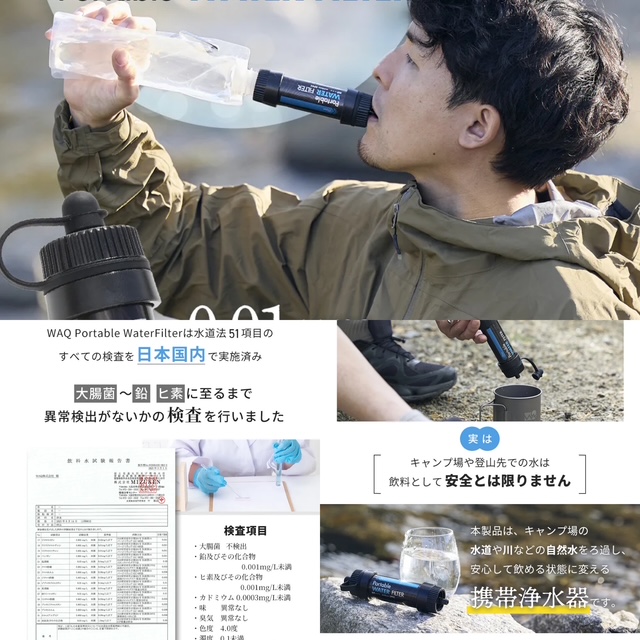 3A86E28C-013F-4854-9088-C0A1C6FFE7E1