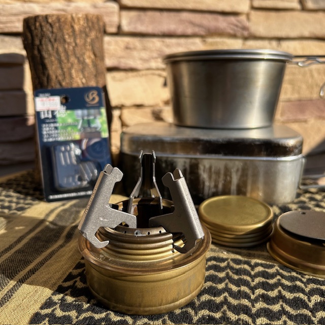 IMG_0879 - コピー