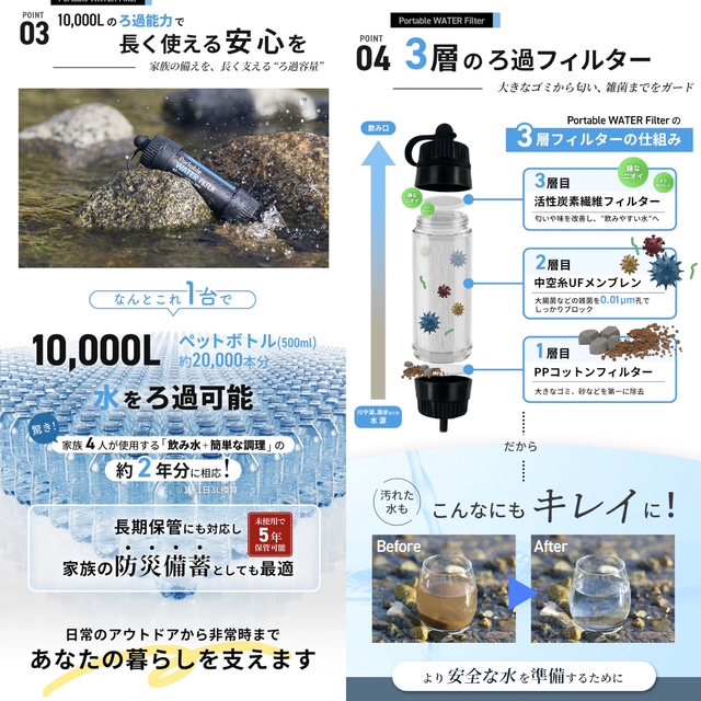 47740DB6-9F2F-4CCD-B223-76F7E74826FD