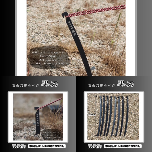 7F806B38-E09A-4D04-9113-DAAEEA7D38CE