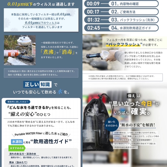 A911E485-8093-499C-AAFF-8EE619DA4BBC