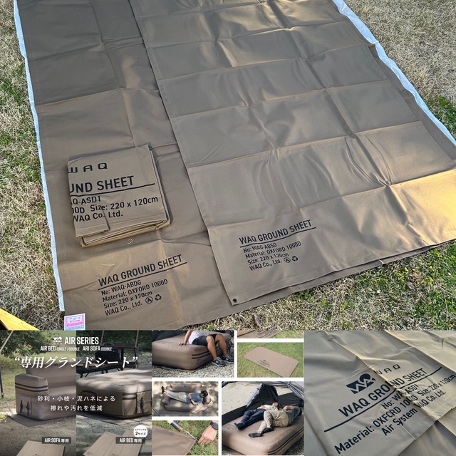 AAE2B2AF-564A-46AD-95B0-C3BA1356CEF2