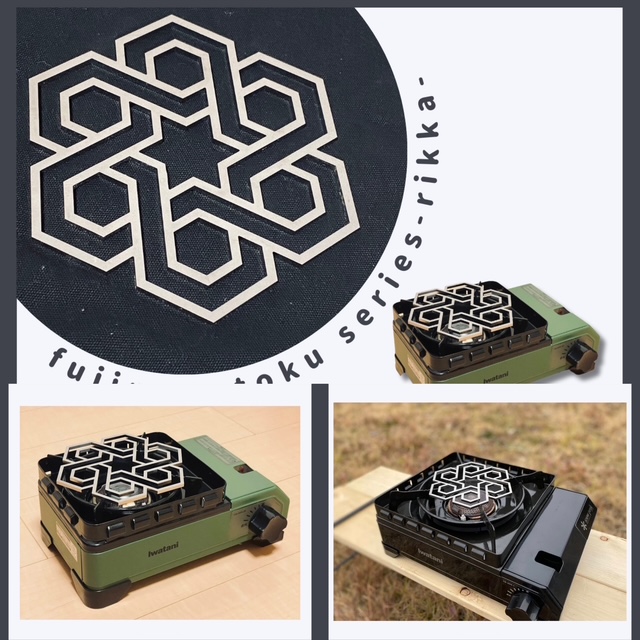 F41095DE-3220-4B75-925F-0C3E5C715906