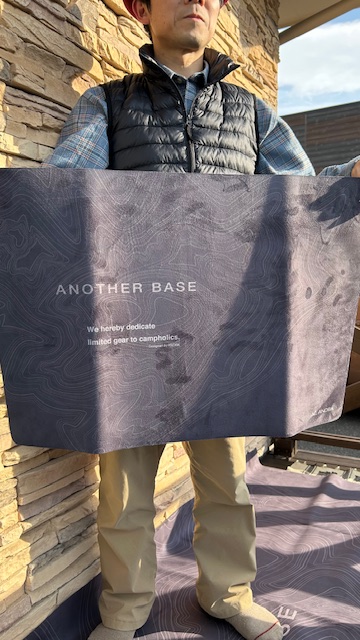 IMG_1500 - コピー