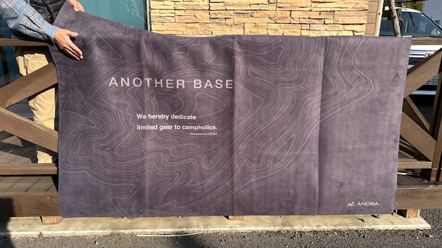 IMG_1507 - コピー