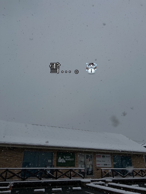 2C46F6A5-6A1D-47E5-8FBA-B957A5D6D5C5