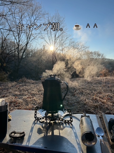 3A2811BB-05D8-4180-A98A-803FA071F1DF