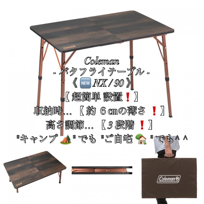 3EE9089B-4D5E-4209-B3D2-6F0CDCC32C49