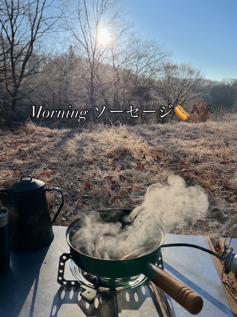 436AF048-00CA-45F3-B44D-9AEE5A8EC4E3