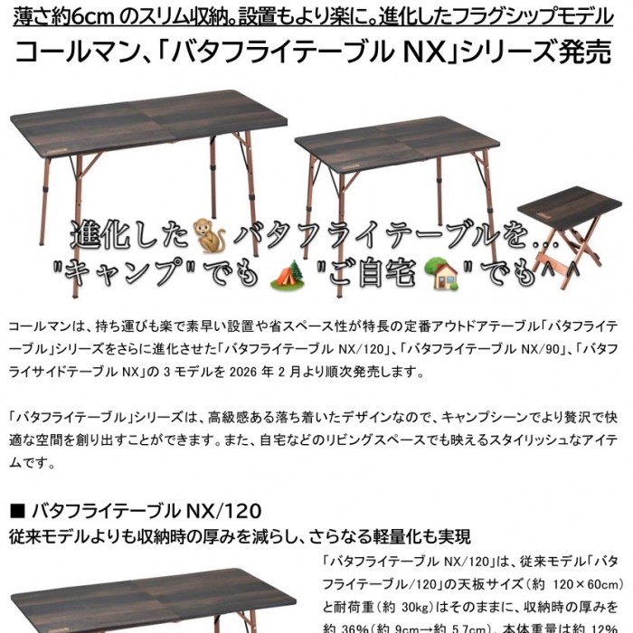 56DFE503-ED0E-43D4-902E-2F70369D2F8C