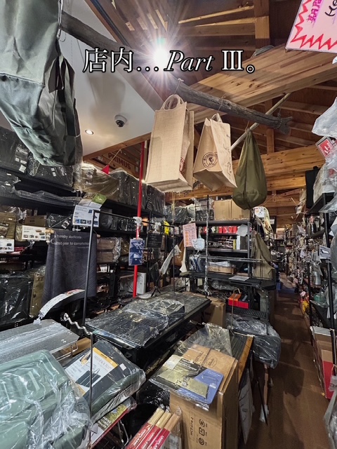 A053ED4F-4FE5-40E1-84D7-202229186F11