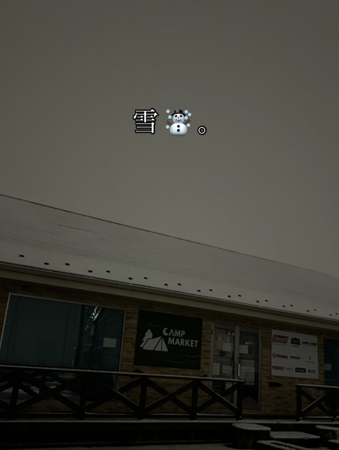 AB9E0535-DB5E-449F-ADC5-BC49875B4B34