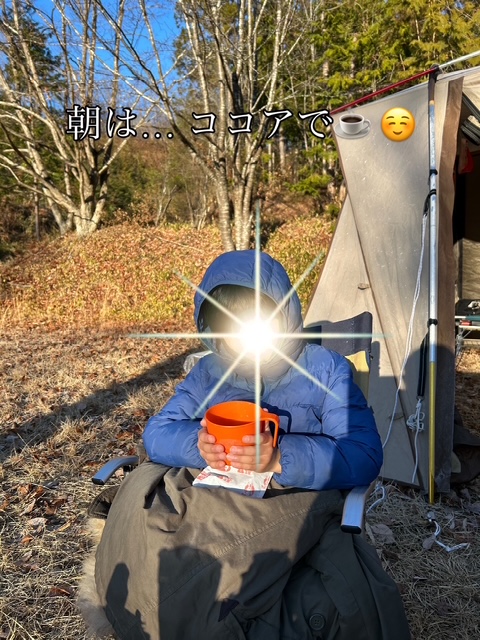 DC41A653-C5A3-459E-995E-D70A2D1D9B4F