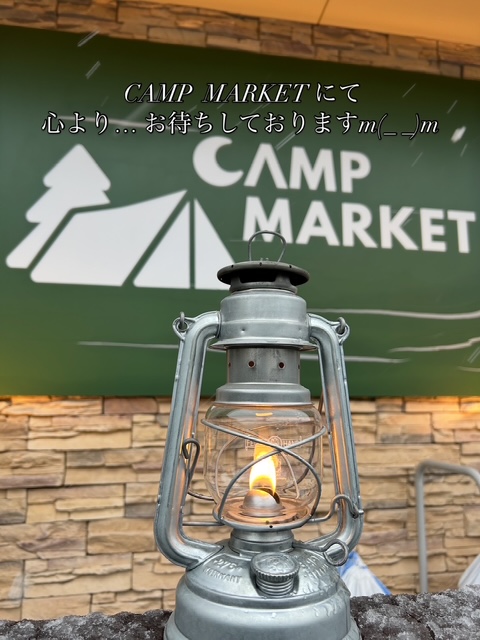 EBDBAE9C-276C-4028-B6BF-6854D046B9EB