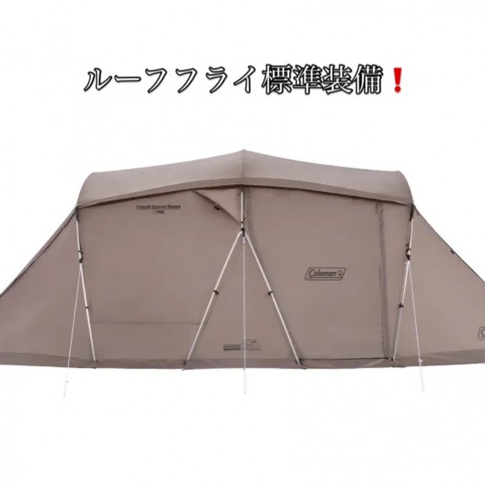 F299066F-E0DB-4D4F-9FFE-1FA7D5CC2EC1