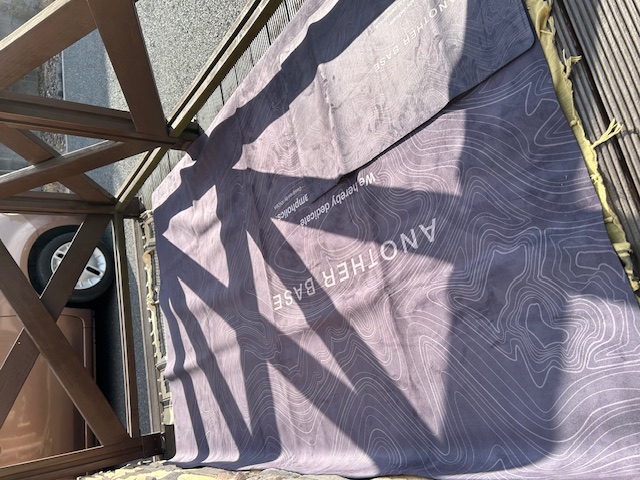 IMG_1495 - コピー