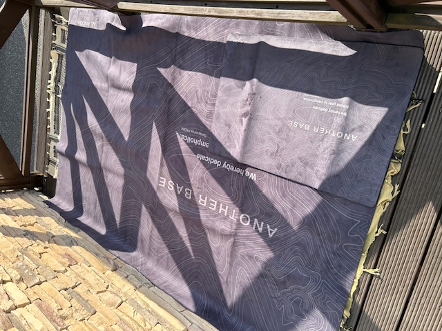 IMG_1494 - コピー