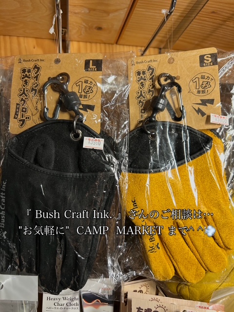 0B72E0D2-75DF-438C-83C7-6AFAD630C0BE