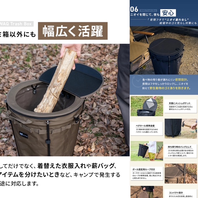 2C27D5A9-9D2E-49D8-A8A3-CD6497931A66