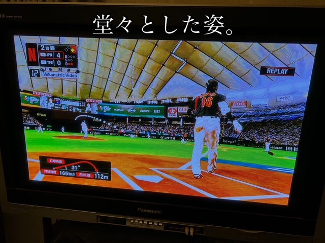 81E71C83-2D9E-4073-BB22-552BC84573D8