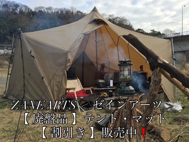 89D50108-59DE-4113-8C18-A4F01100E75C