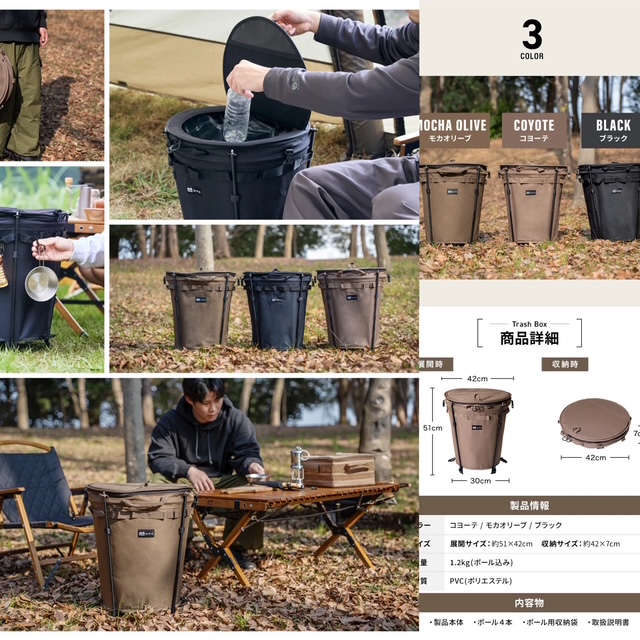 91DED4DE-0EB5-444E-9152-BA21BEF49BF0