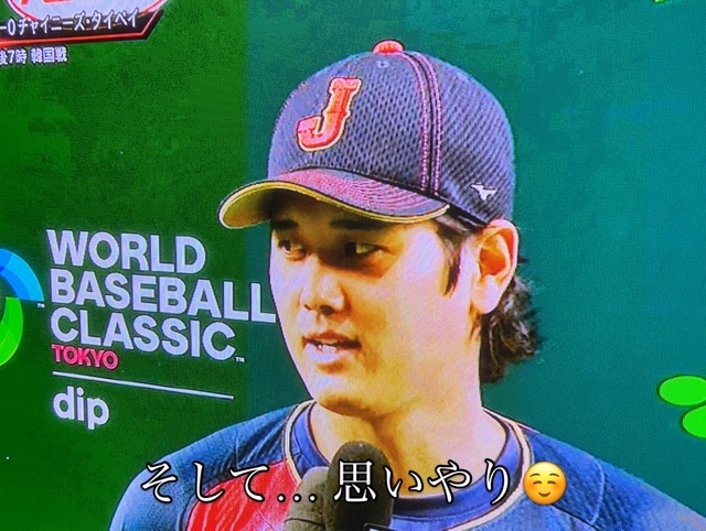 980AFCED-71D4-4D40-9EC8-7BEBA8A68BAA