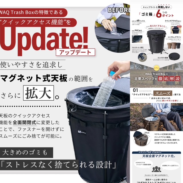 A7C36C39-A433-4374-AC1D-B164B57CB826